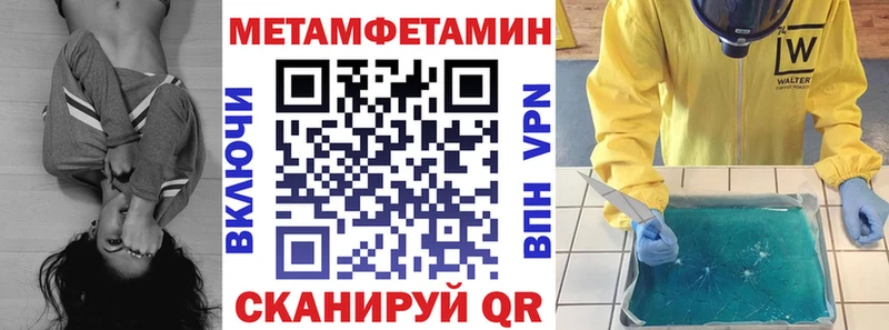 Amphetamine VHQ  Зеленодольск 