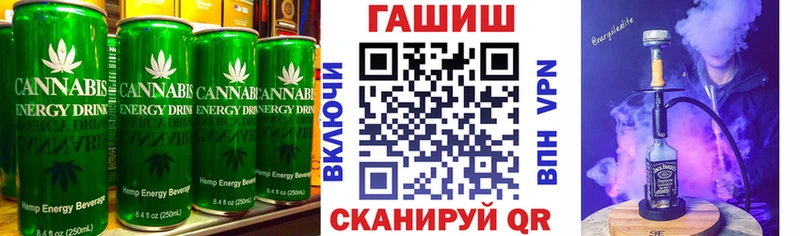 купить наркотик  Зеленодольск  Еда ТГК конопля 