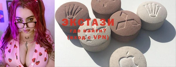 крисы Абинск