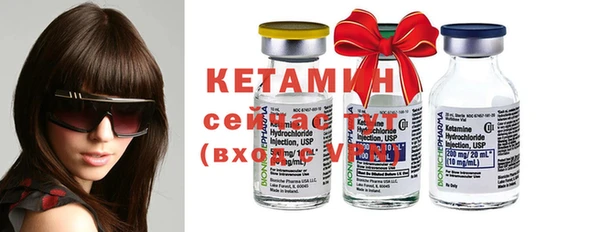 крисы Абинск