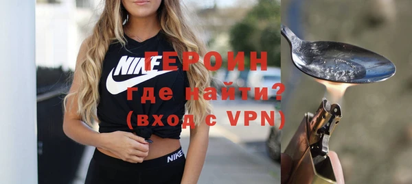 МДПВ Пролетарск