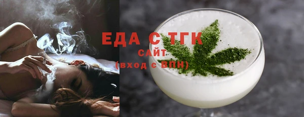 крисы Абинск