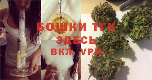 крисы Абинск