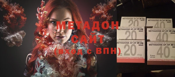крисы Абинск